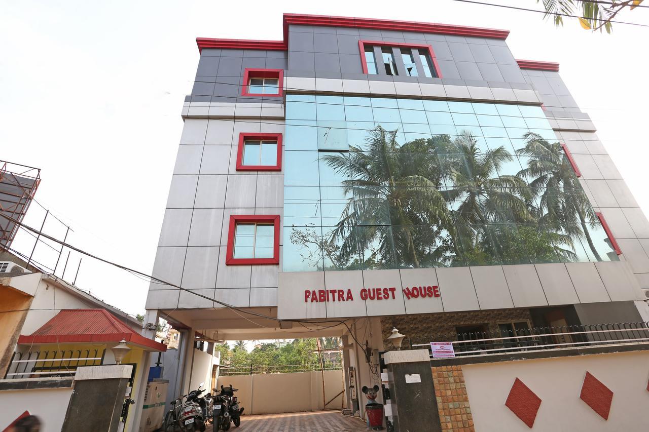Oyo 4526 Jaydev Vihar Hotel Бхубанешвар Екстериор снимка